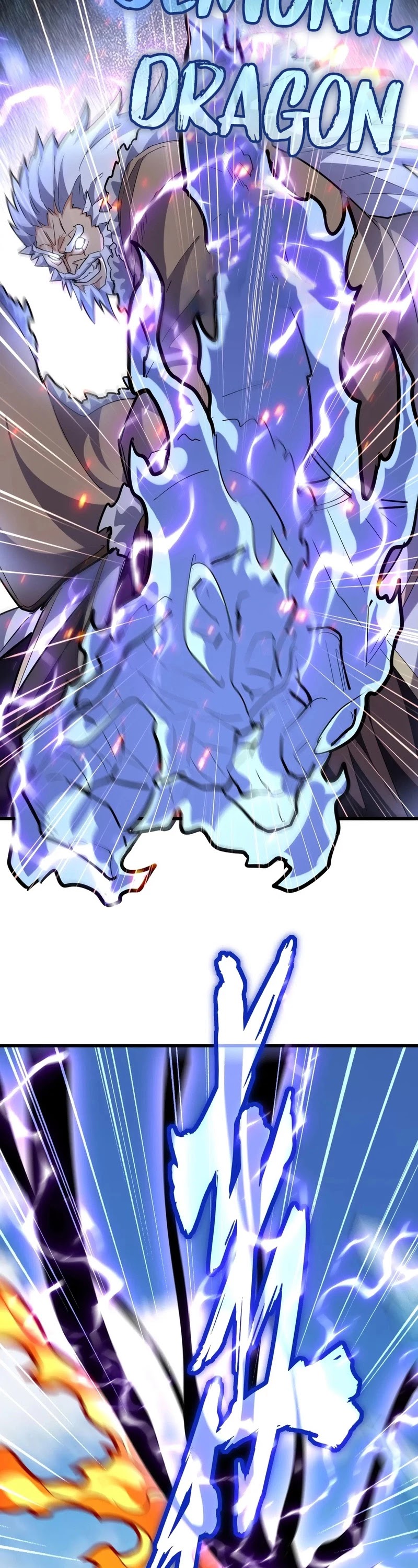 Magic Emperor Chapter 246 page 16 - Chapter 246