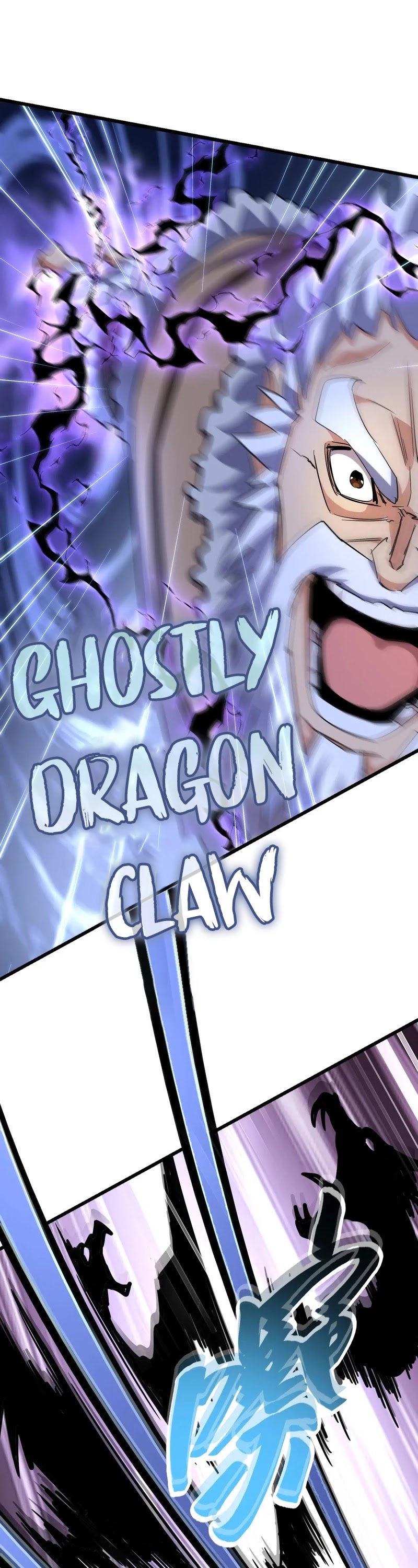 Magic Emperor Chapter 246 page 18 - Chapter 246