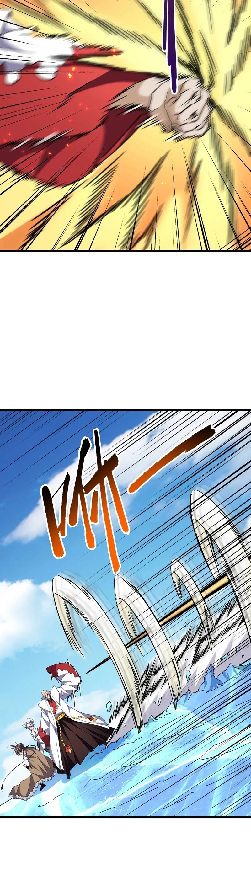 Magic Emperor Chapter 246 page 9 - Chapter 246
