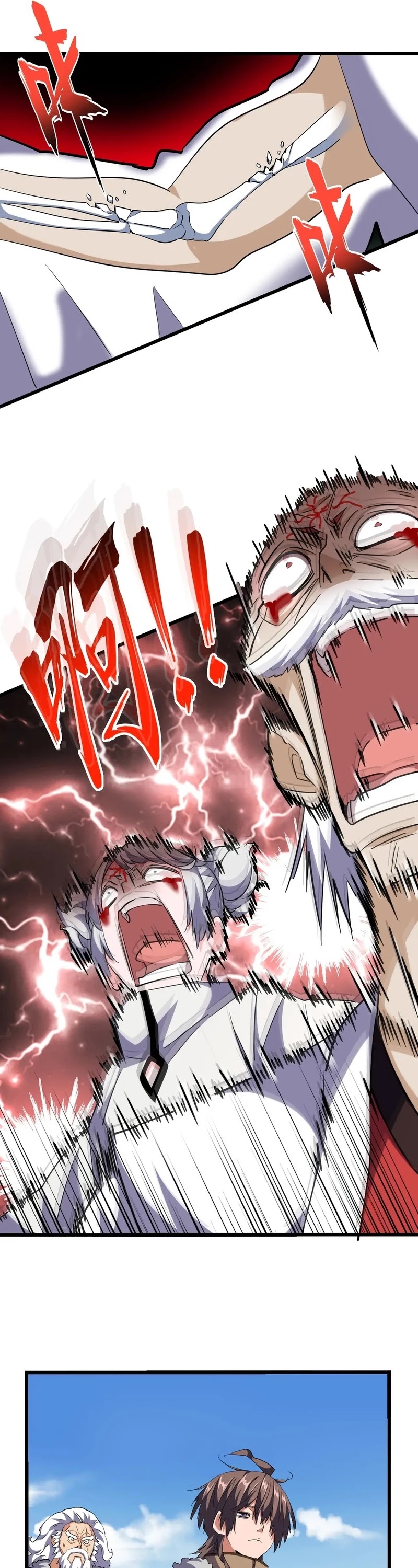 Magic Emperor Chapter 248 page 6 - Chapter 248