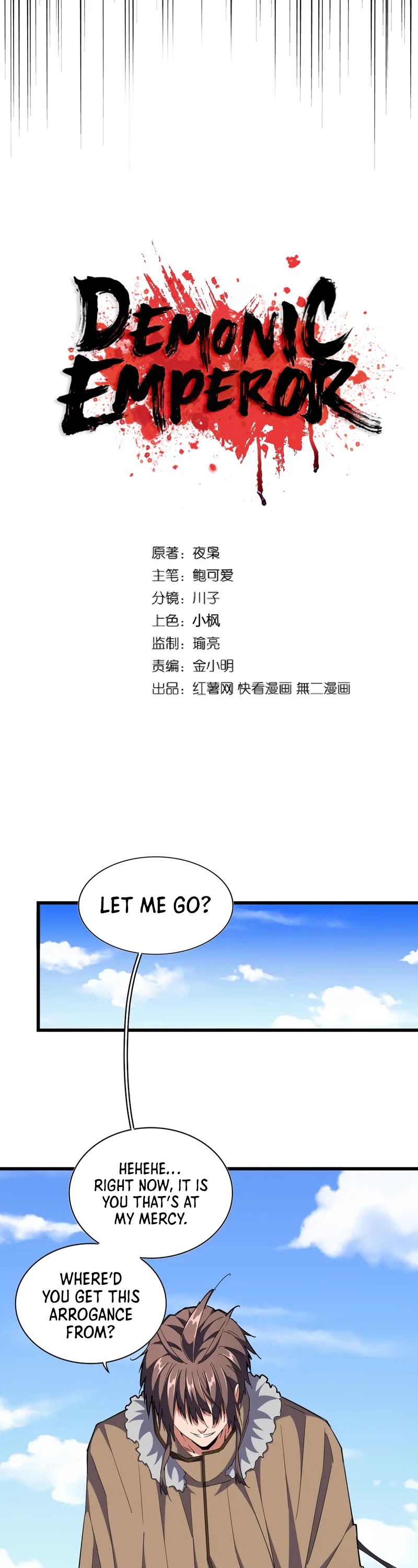 Magic Emperor Chapter 249 page 3 - Chapter 249