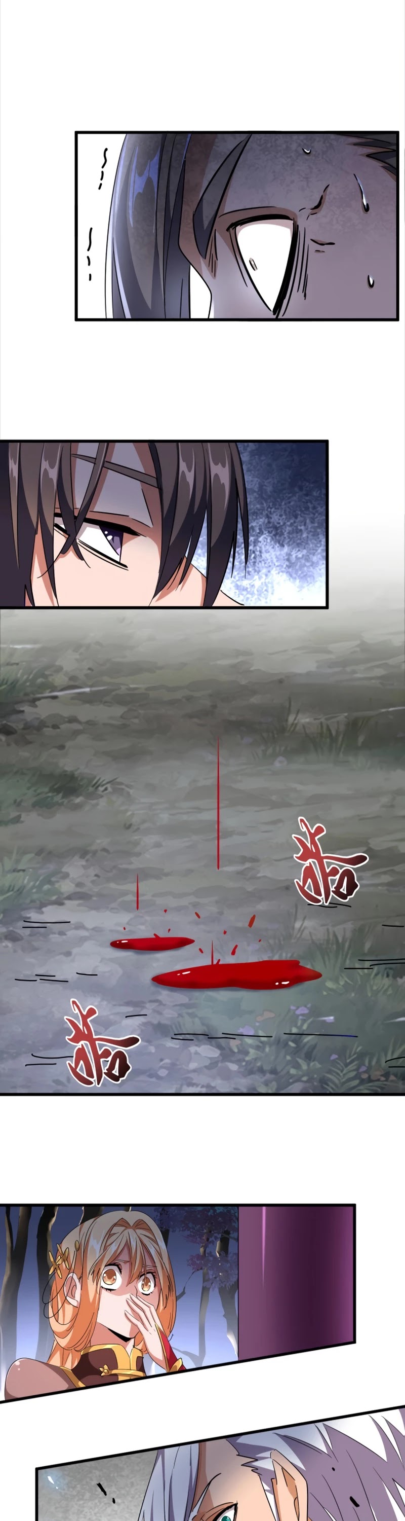 Magic Emperor Chapter 256 page 15 - Chapter 256