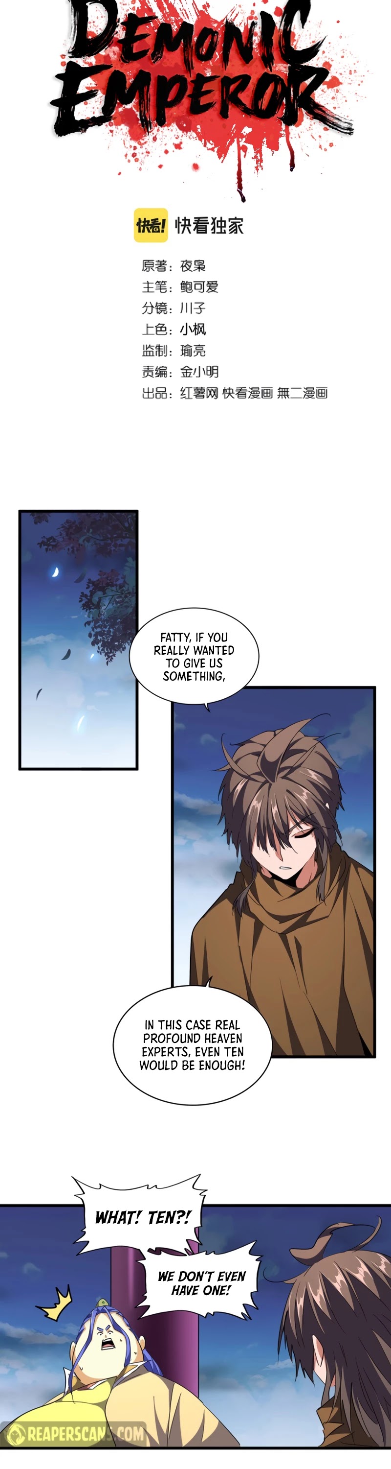 Magic Emperor Chapter 257 page 3 - Chapter 257