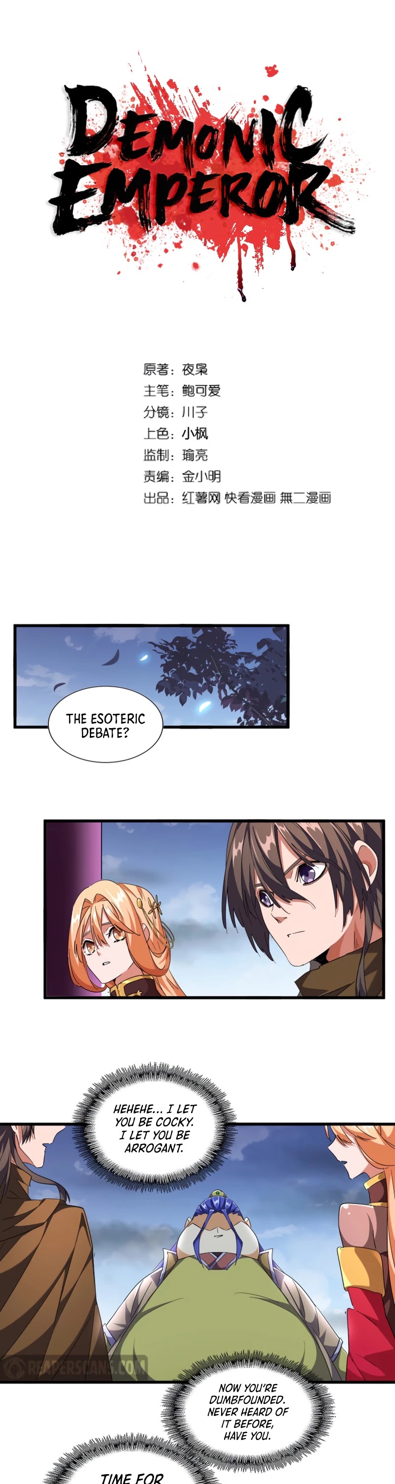 Magic Emperor Chapter 258 page 2 - Chapter 258
