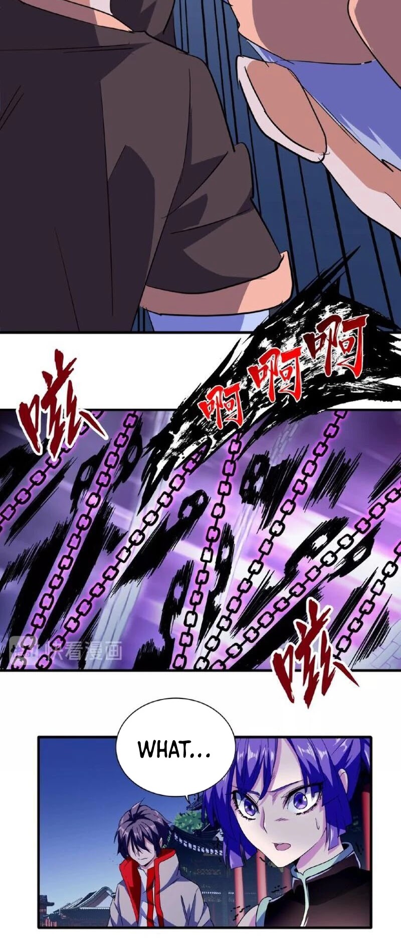 Magic Emperor Chapter 26 page 6 - Chapter 26