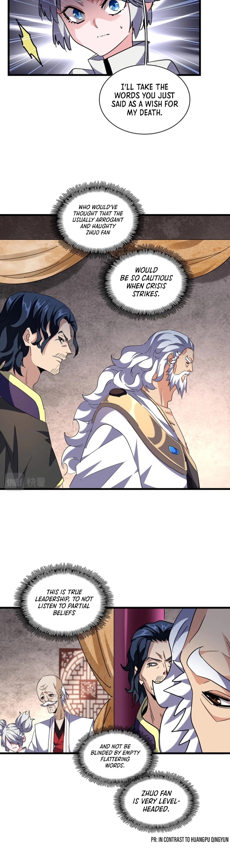 Magic Emperor Chapter 260 page 15 - Chapter 260