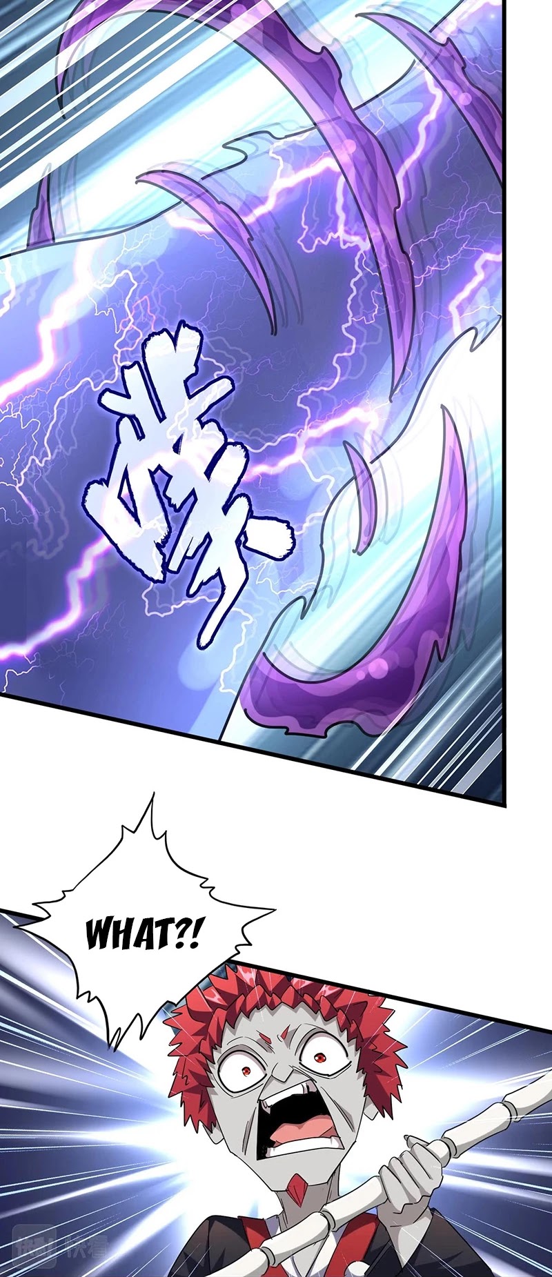 Magic Emperor Chapter 262 page 12 - Chapter 262