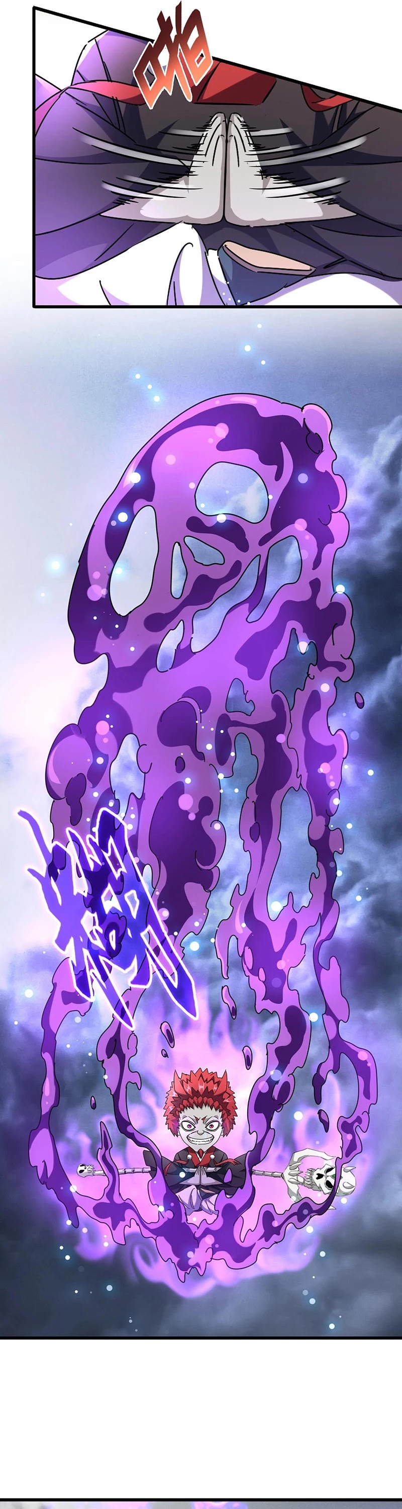 Magic Emperor Chapter 262 page 5 - Chapter 262