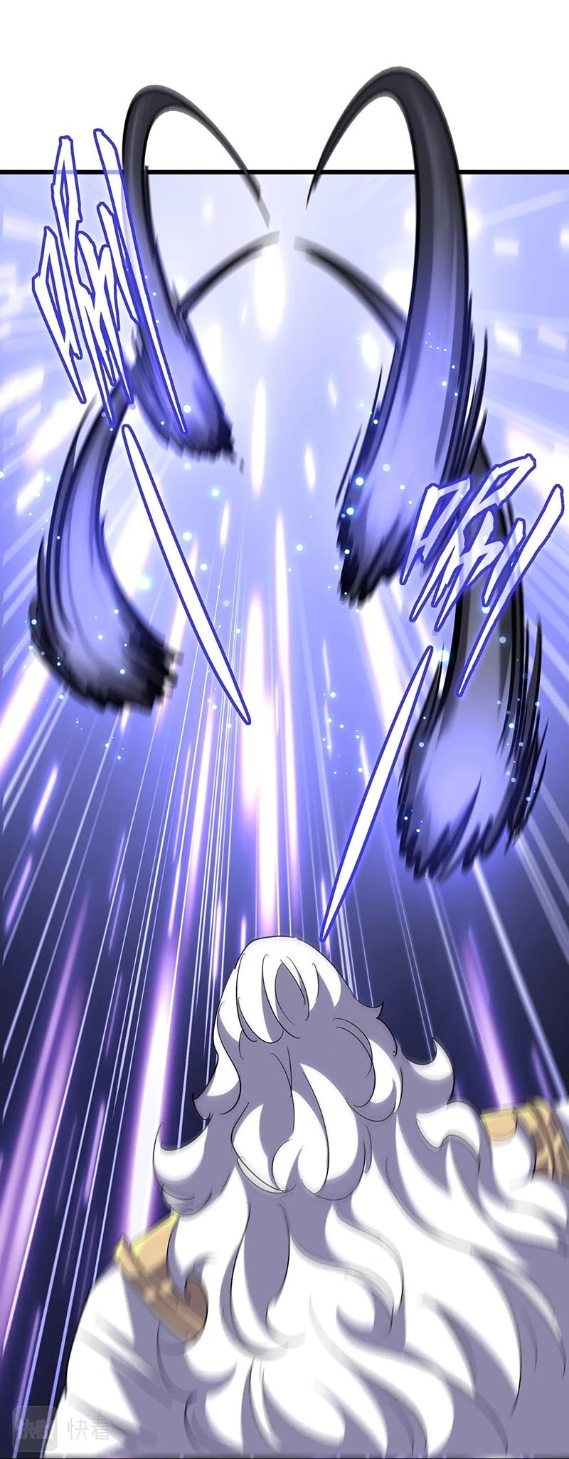 Magic Emperor Chapter 263 page 16 - Chapter 263