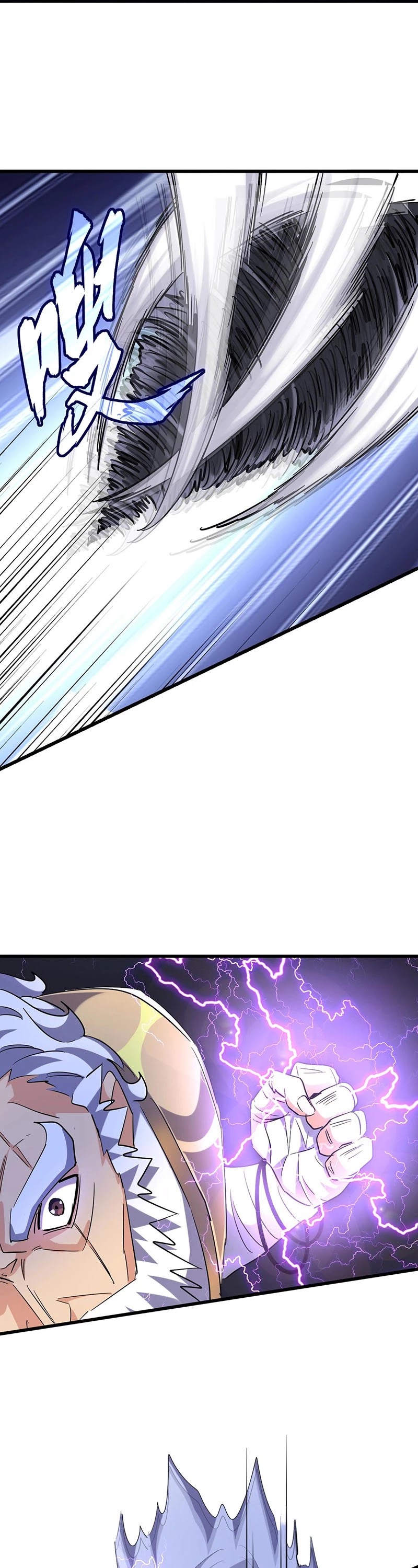 Magic Emperor Chapter 263 page 17 - Chapter 263