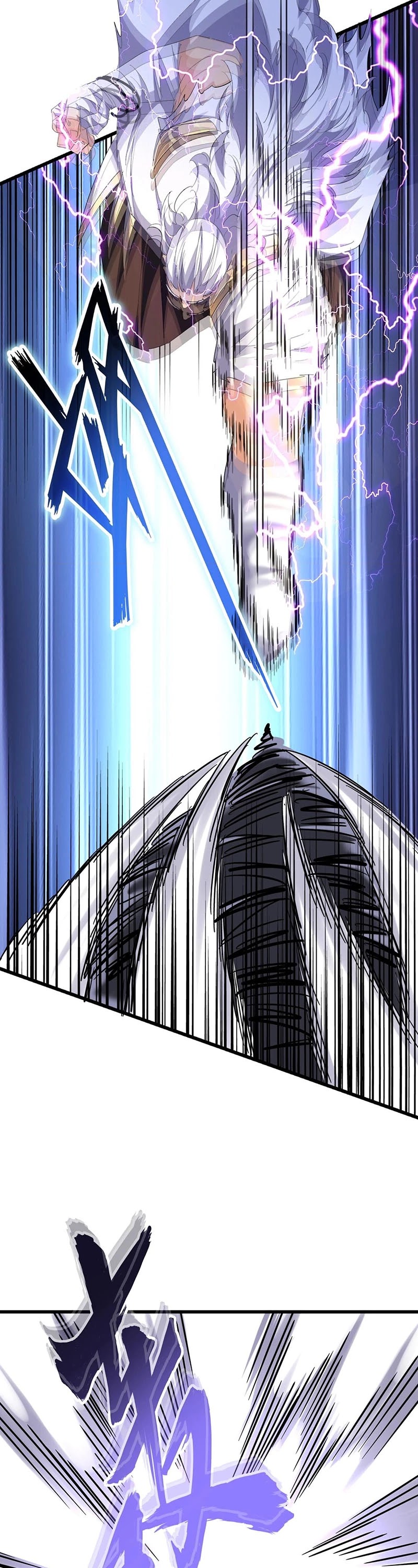 Magic Emperor Chapter 263 page 18 - Chapter 263