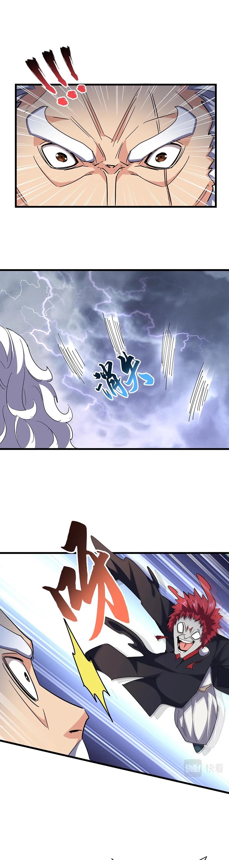 Magic Emperor Chapter 264 page 12 - Chapter 264