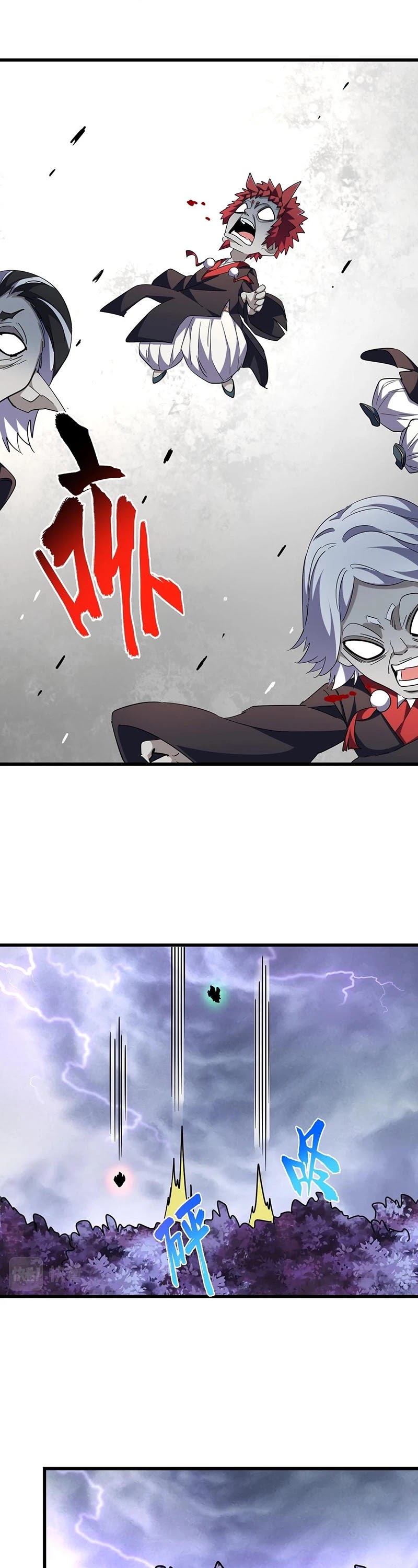 Magic Emperor Chapter 264 page 25 - Chapter 264