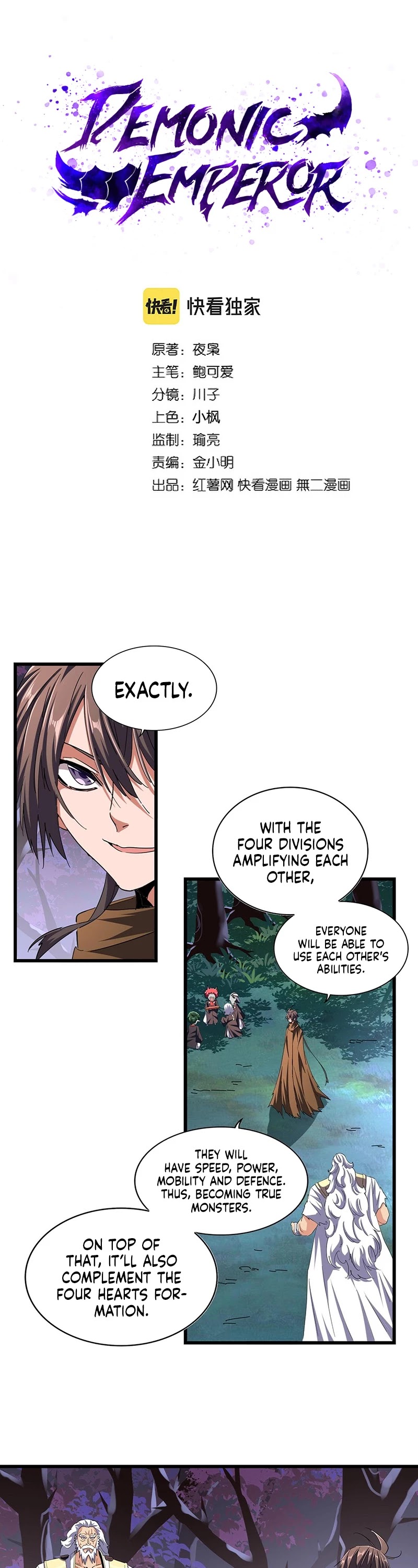 Magic Emperor Chapter 267 page 3 - Chapter 267