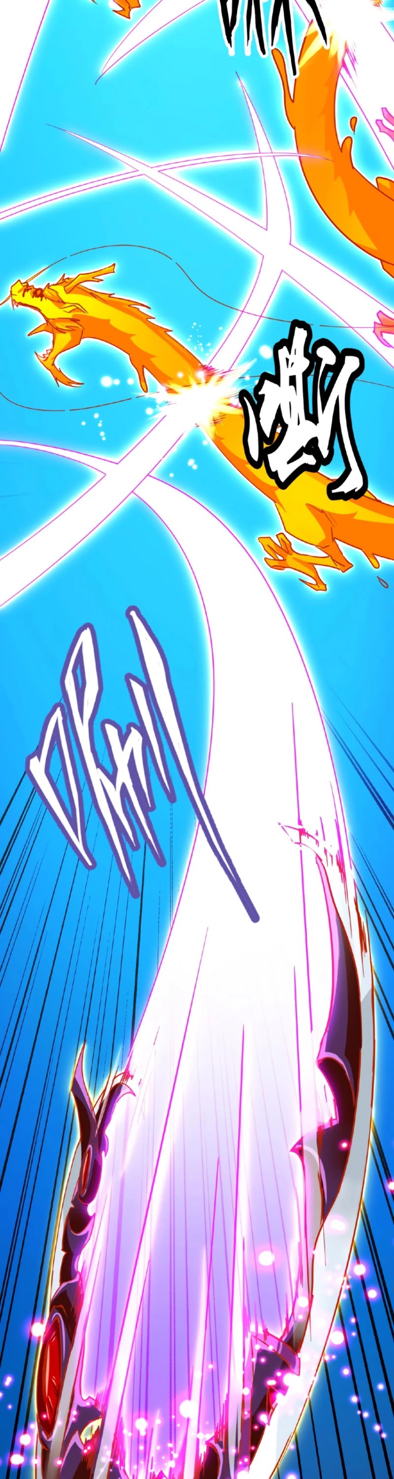 Magic Emperor Chapter 27 page 10 - Chapter 27