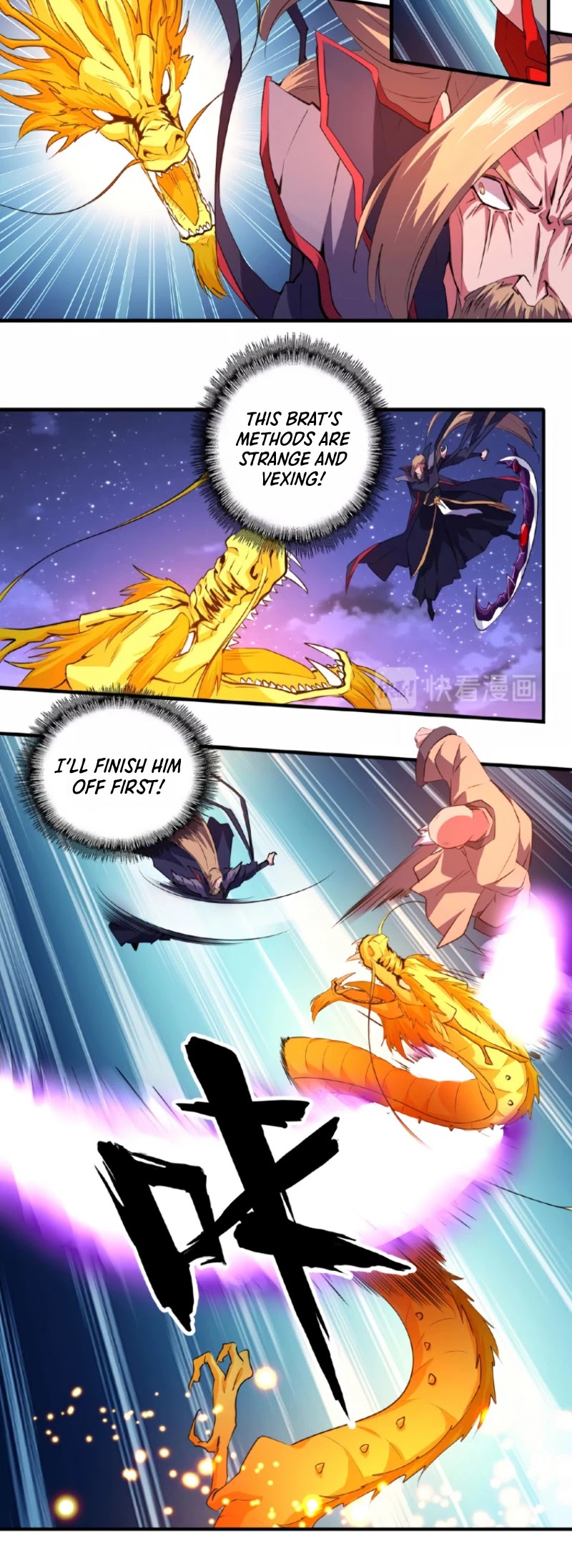 Magic Emperor Chapter 27 page 20 - Chapter 27