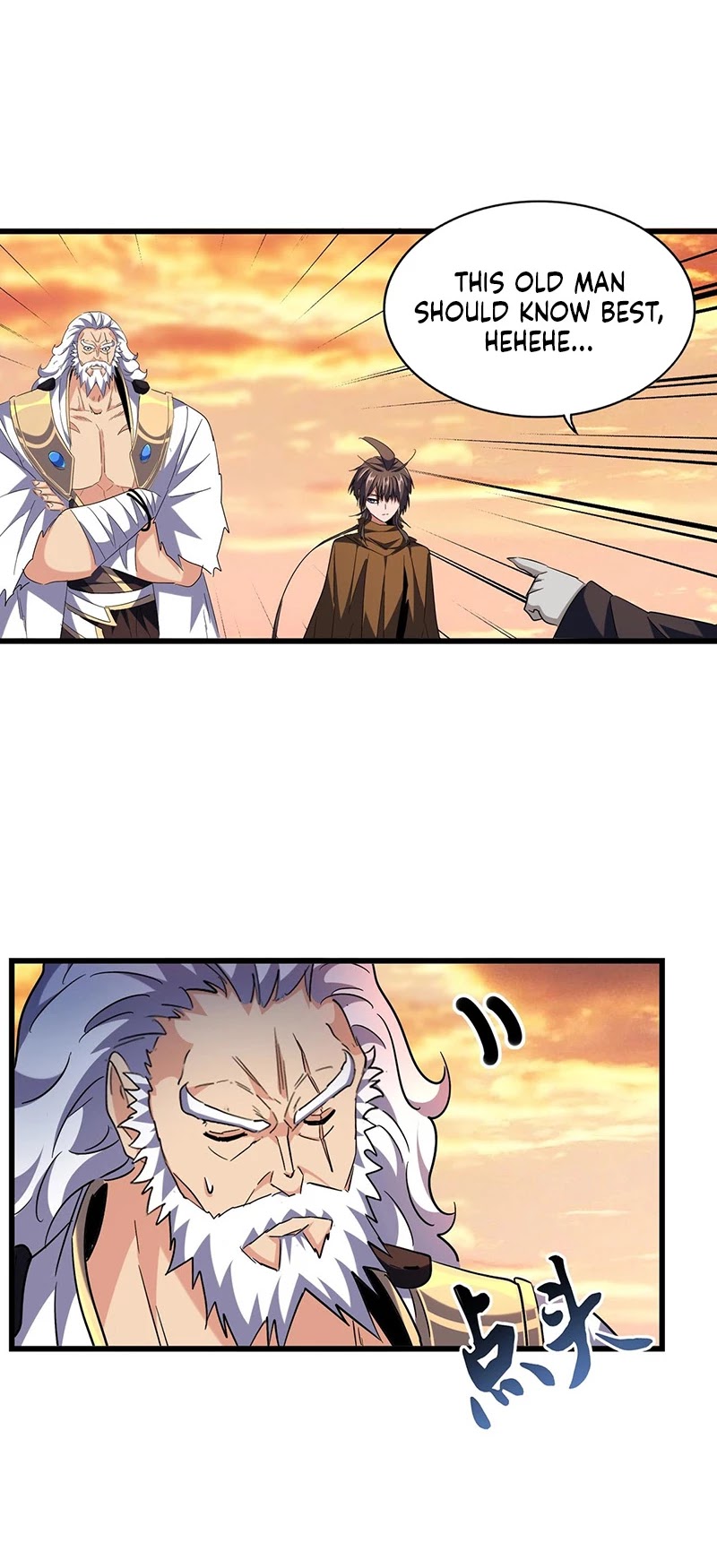 Magic Emperor Chapter 270 page 6 - Chapter 270