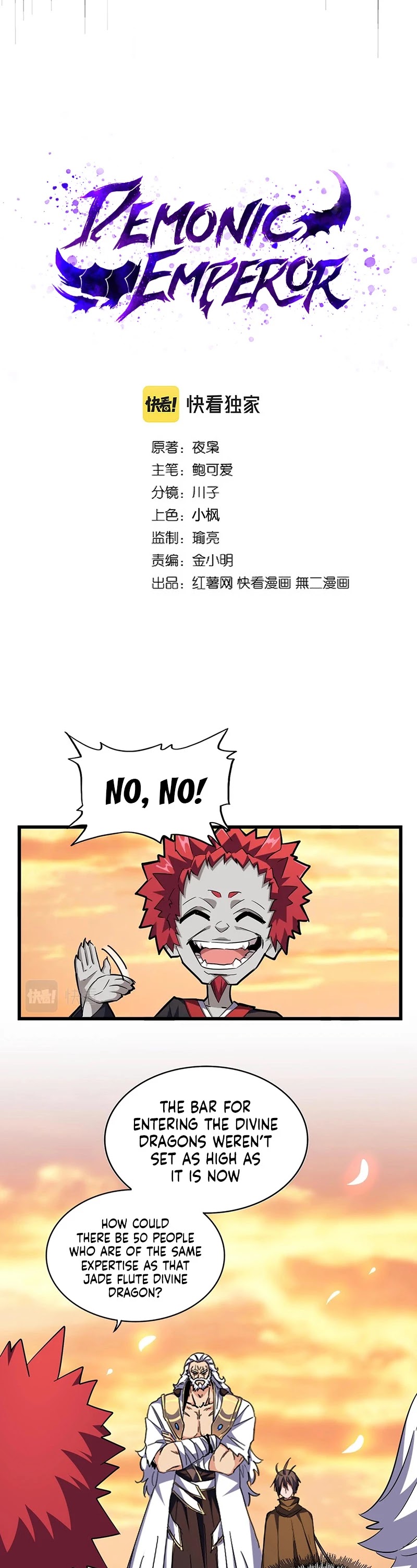Magic Emperor Chapter 271 page 3 - Chapter 271