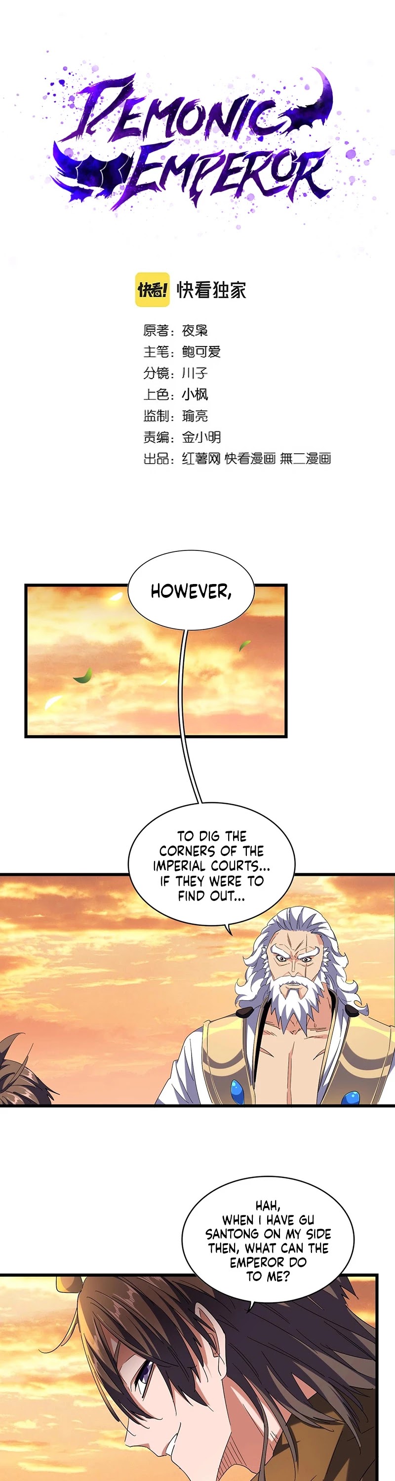 Magic Emperor Chapter 272 page 2 - Chapter 272