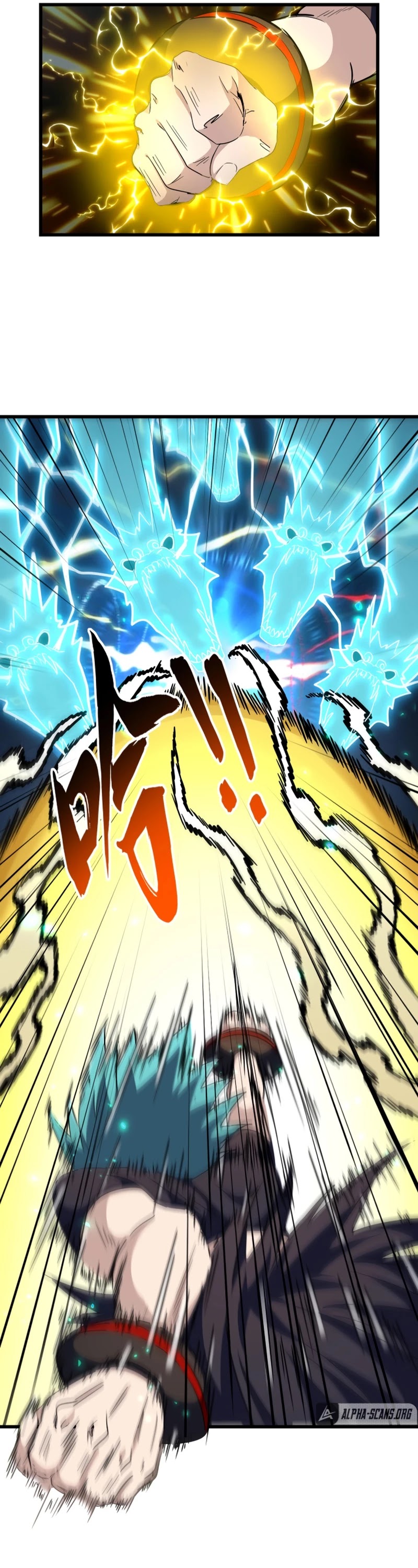 Magic Emperor Chapter 276 page 23 - Chapter 276