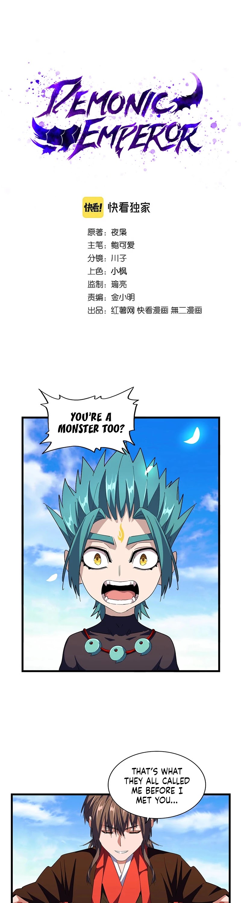 Magic Emperor Chapter 278 page 2 - Chapter 278