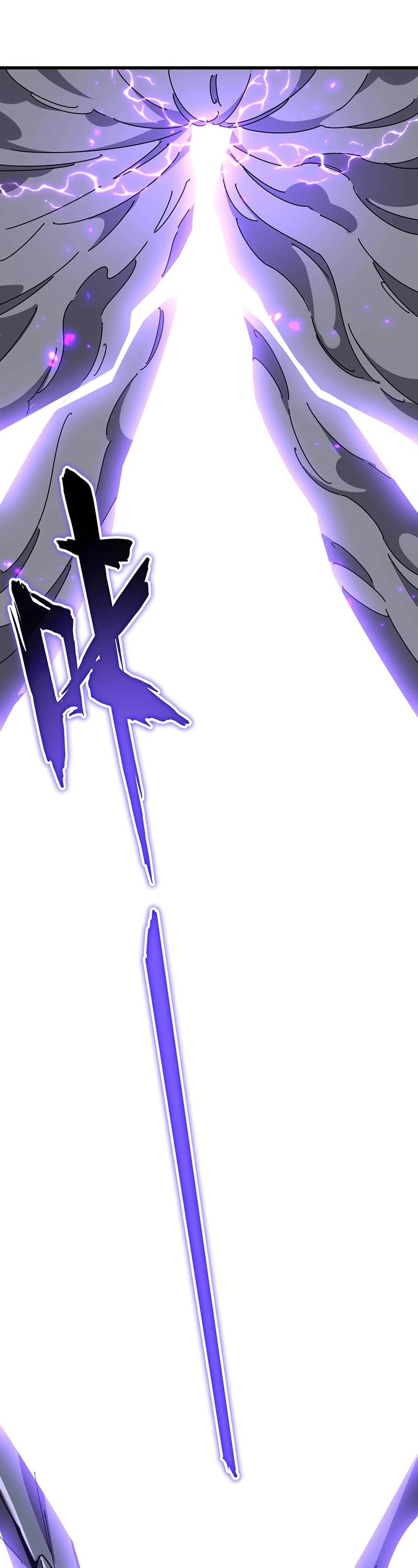 Magic Emperor Chapter 278 page 26 - Chapter 278