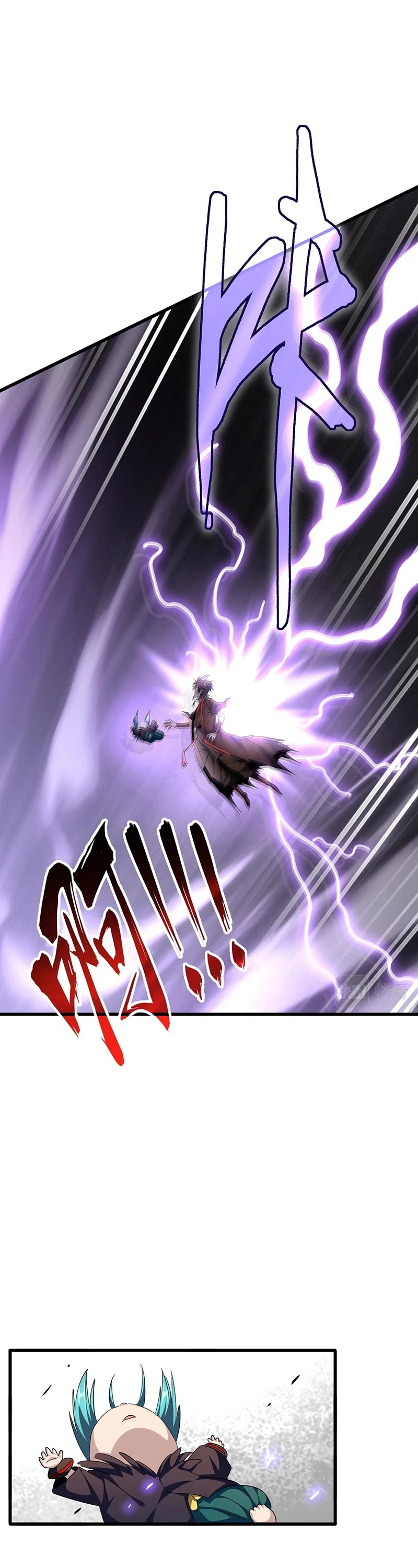 Magic Emperor Chapter 279 page 27 - Chapter 279