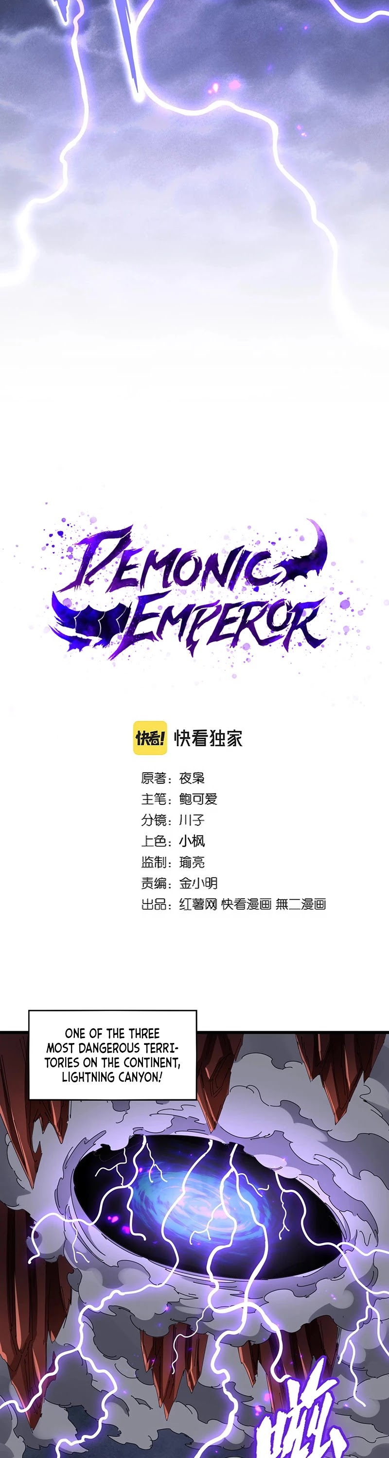 Magic Emperor Chapter 279 page 3 - Chapter 279