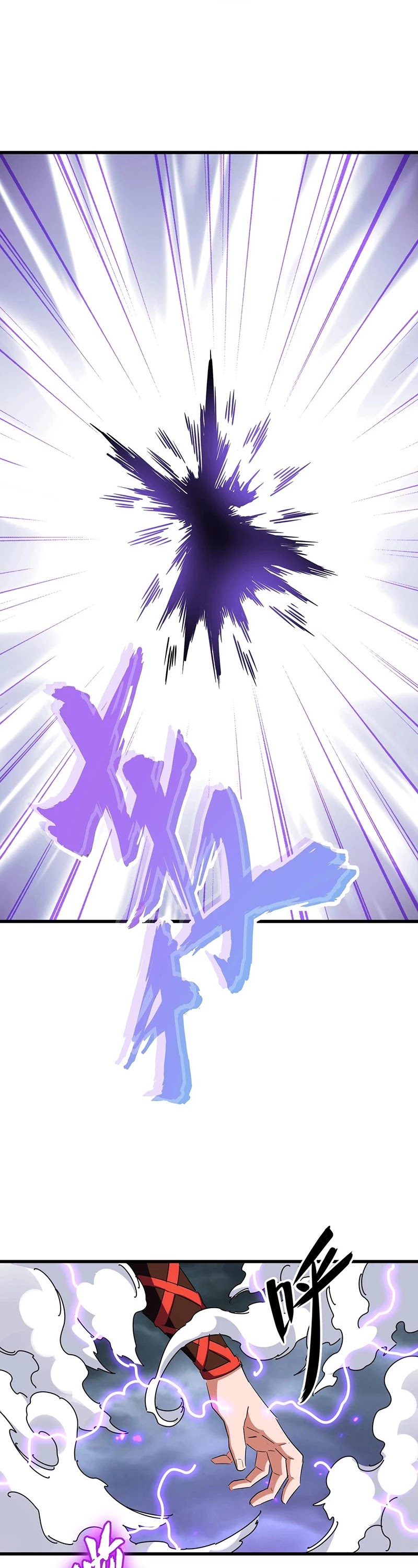 Magic Emperor Chapter 279 page 37 - Chapter 279