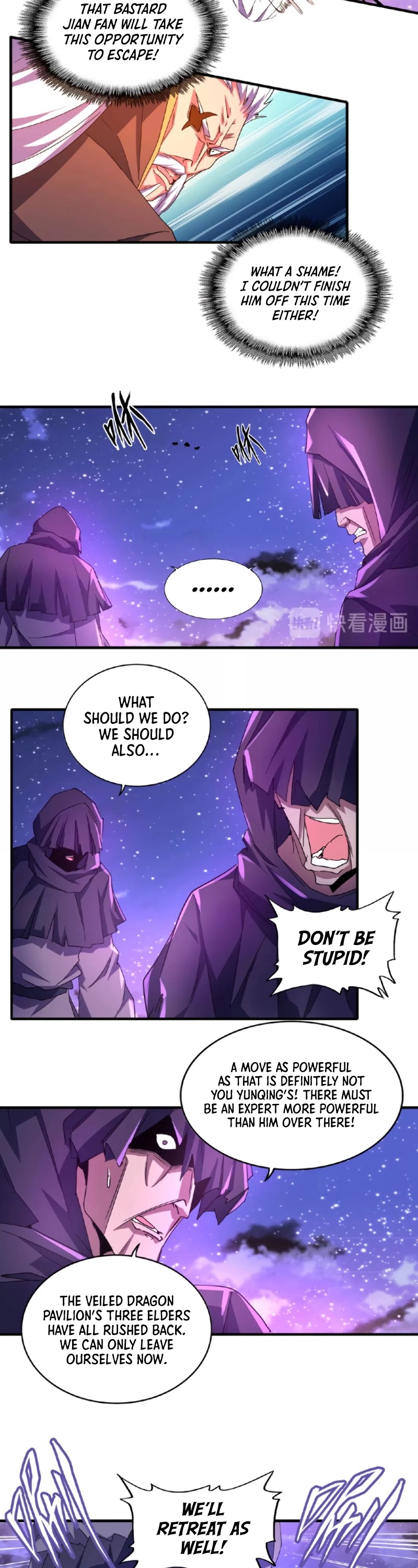 Magic Emperor Chapter 28 page 4 - Chapter 28