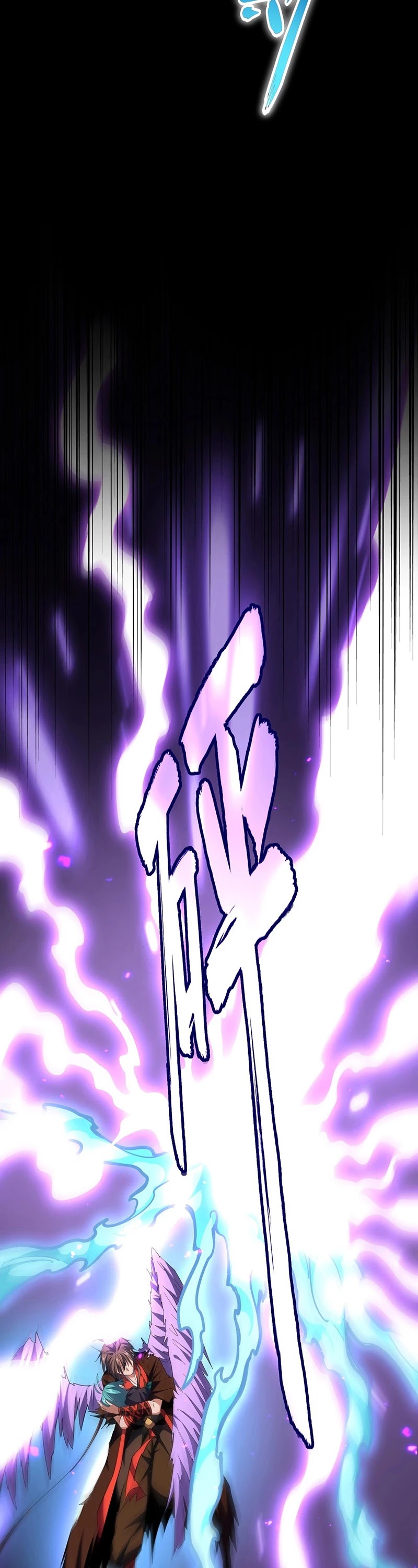 Magic Emperor Chapter 280 page 13 - Chapter 280