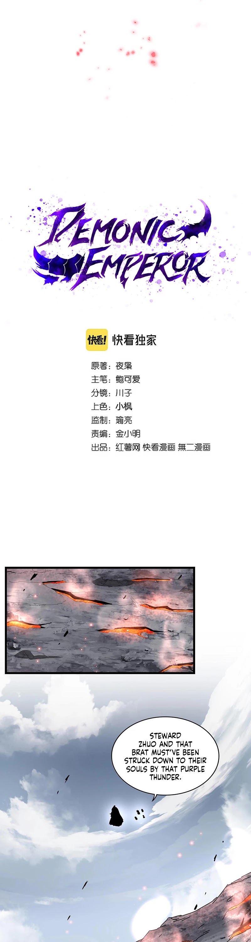 Magic Emperor Chapter 281 page 3 - Chapter 281