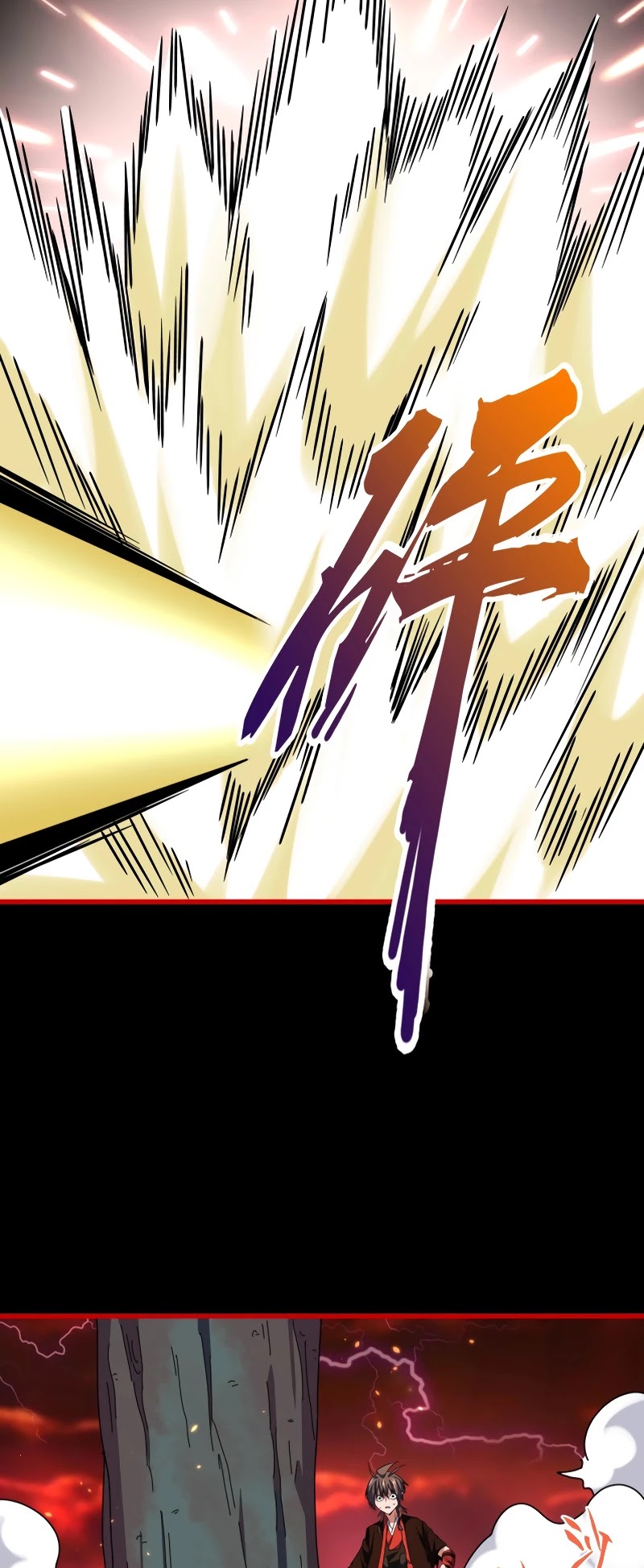 Magic Emperor Chapter 284 page 15 - Chapter 284