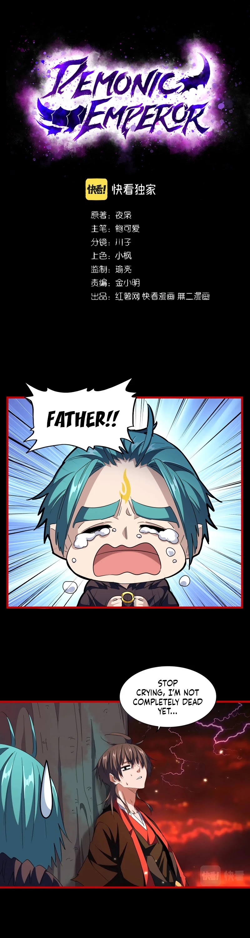 Magic Emperor Chapter 284 page 2 - Chapter 284