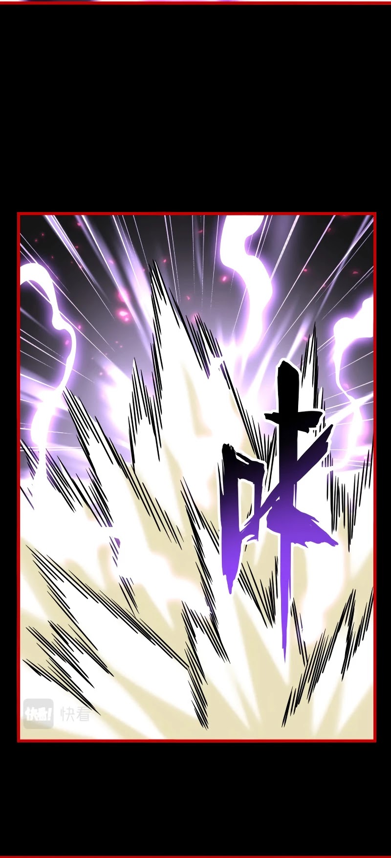 Magic Emperor Chapter 285 page 26 - Chapter 285