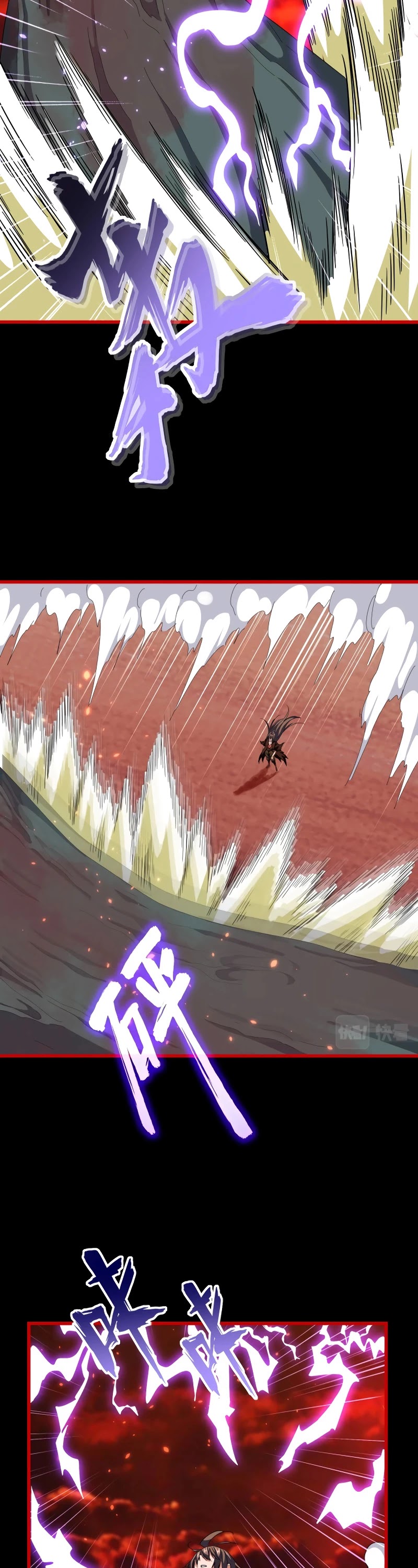 Magic Emperor Chapter 286 page 14 - Chapter 286