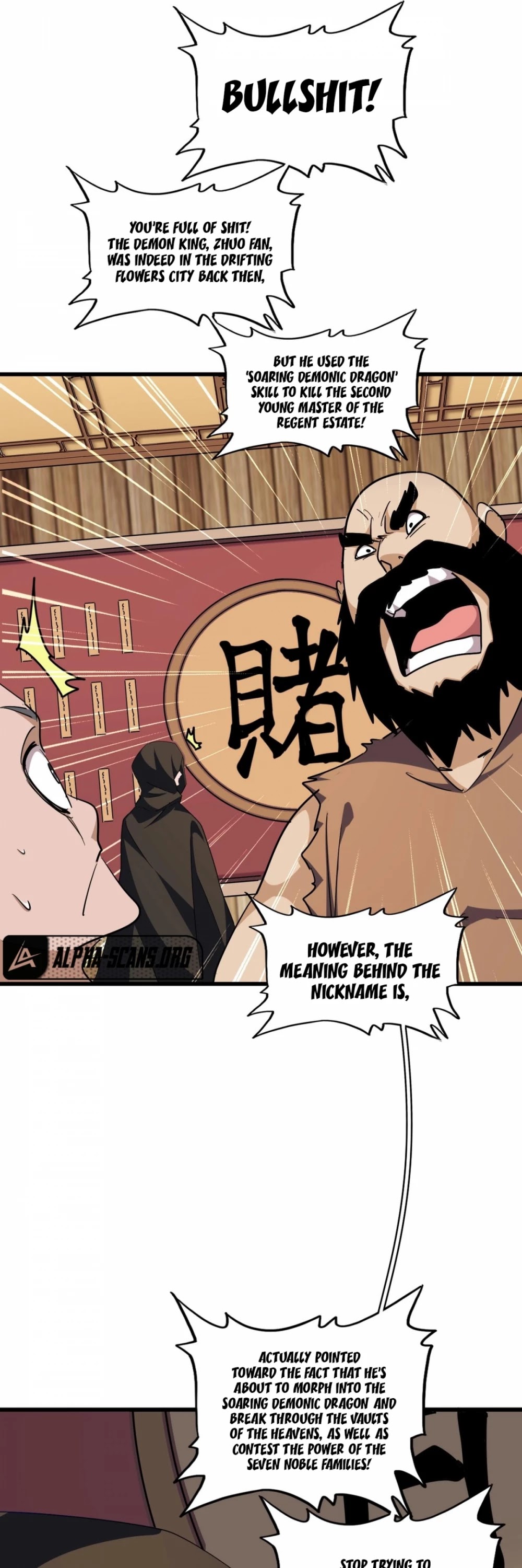 Magic Emperor Chapter 289 page 13 - Chapter 289
