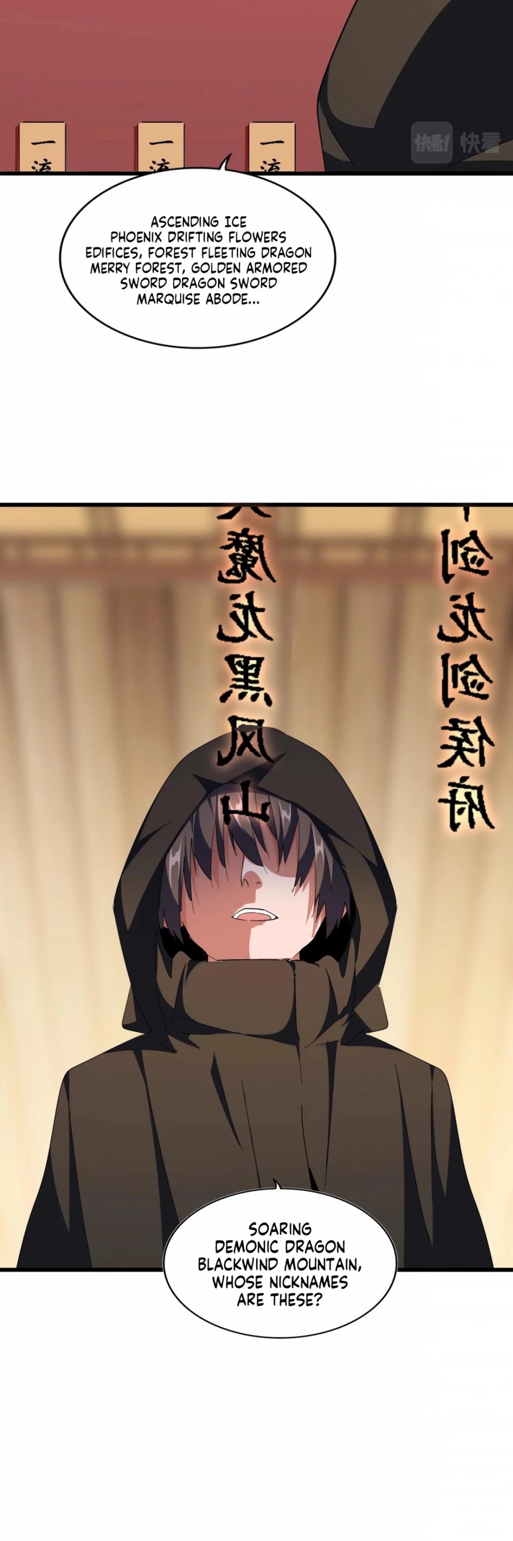 Magic Emperor Chapter 289 page 9 - Chapter 289