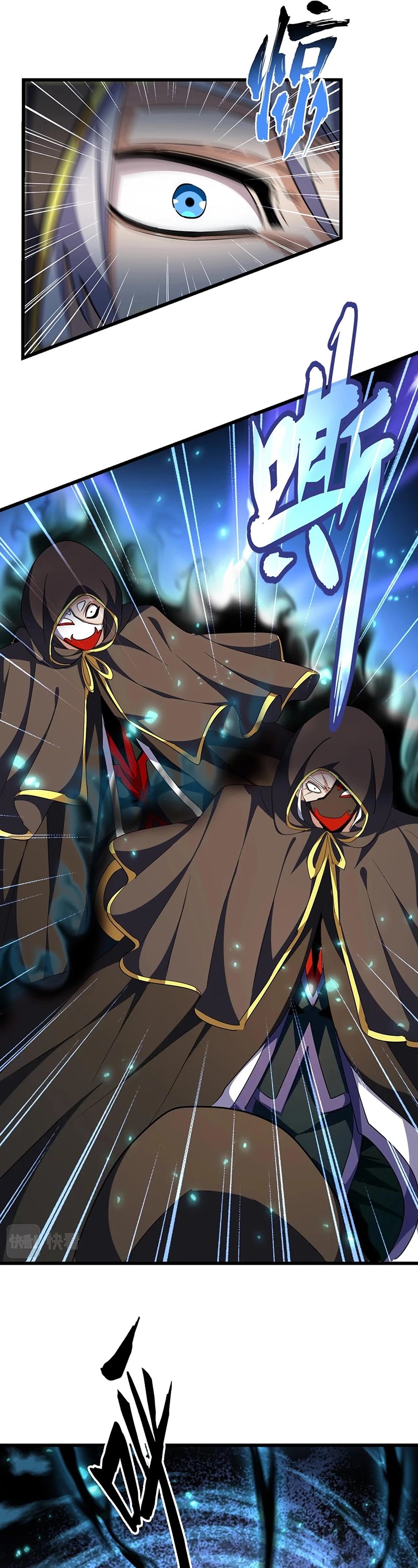 Magic Emperor Chapter 290 page 11 - Chapter 290