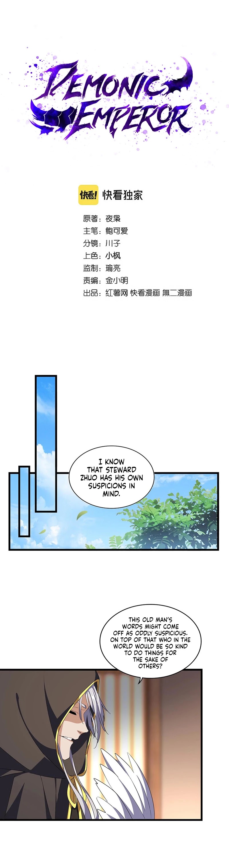 Magic Emperor Chapter 290 page 2 - Chapter 290
