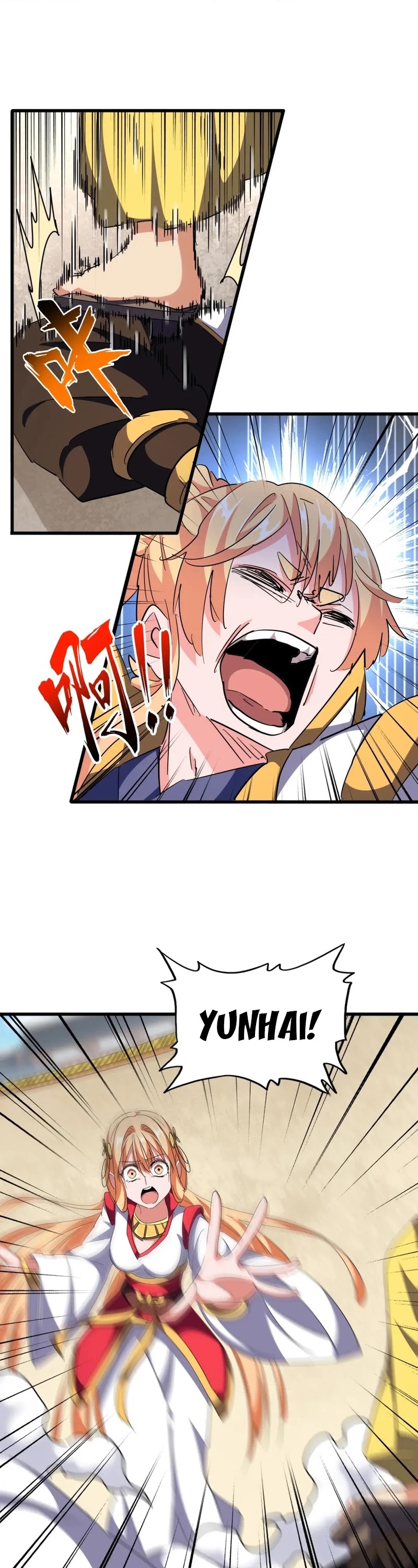Magic Emperor Chapter 293 page 14 - Chapter 293