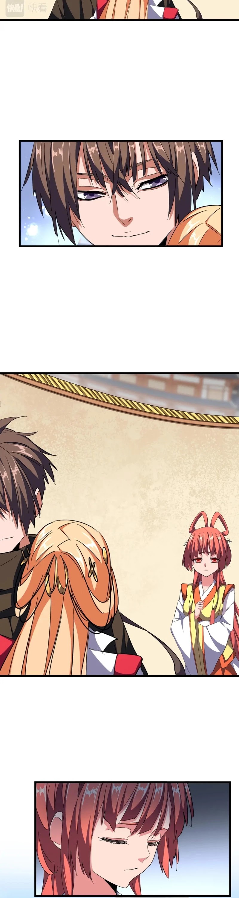 Magic Emperor Chapter 296 page 25 - Chapter 296