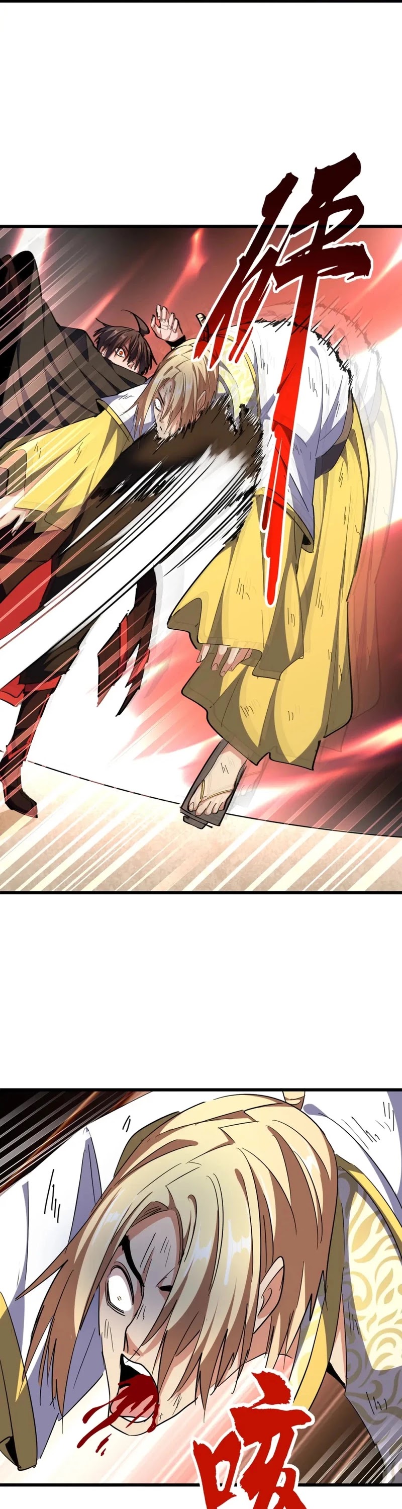 Magic Emperor Chapter 297 page 28 - Chapter 297