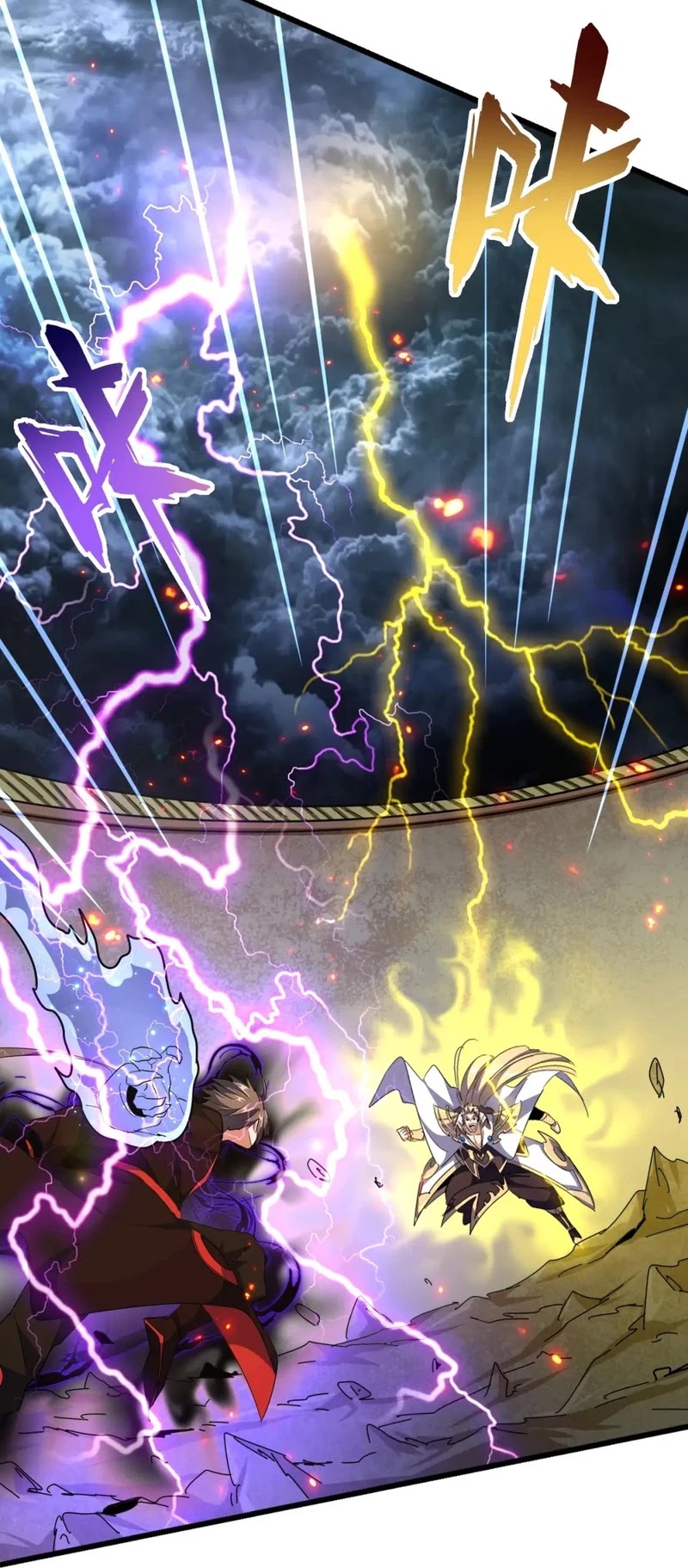 Magic Emperor Chapter 298 page 19 - Chapter 298