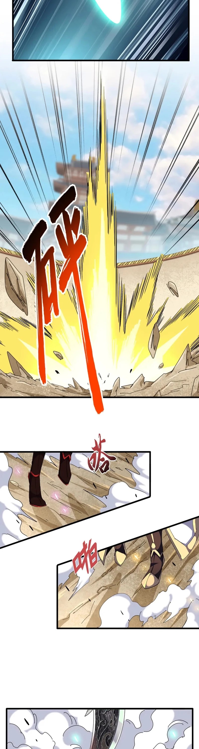 Magic Emperor Chapter 298 page 23 - Chapter 298