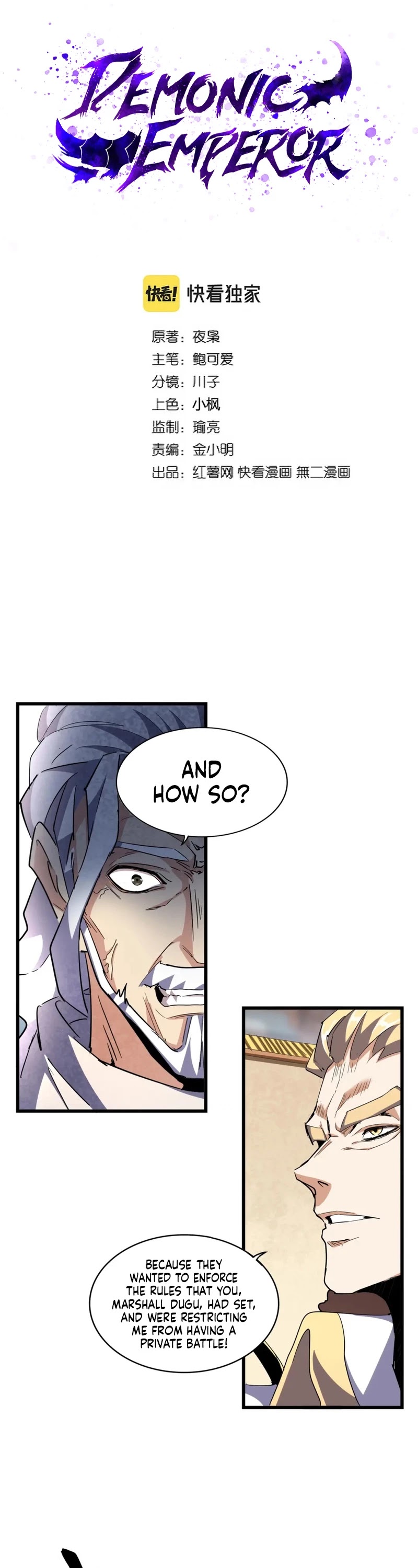 Magic Emperor Chapter 299 page 4 - Chapter 299