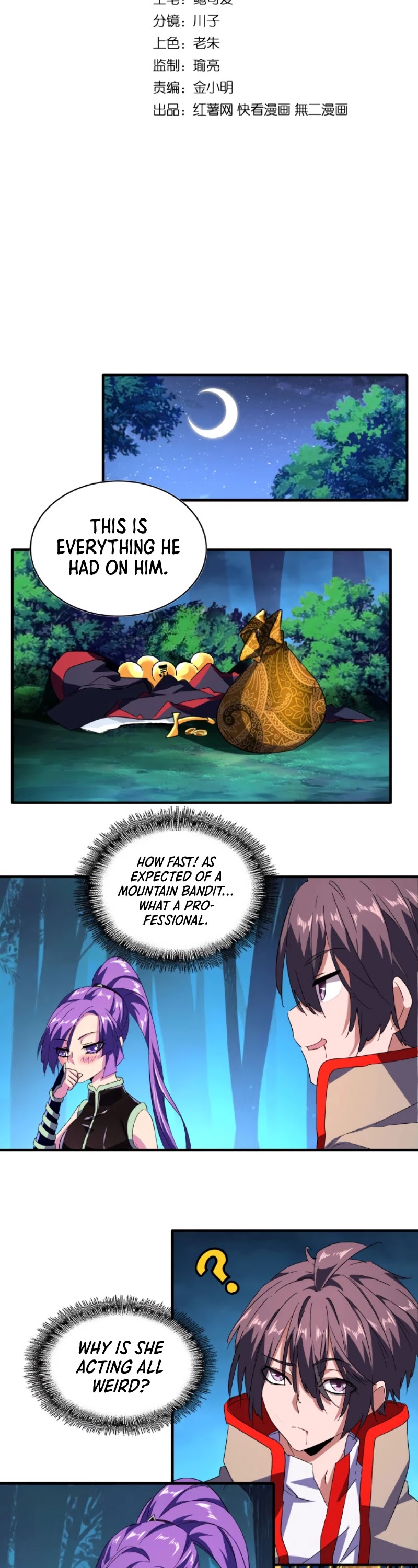 Magic Emperor Chapter 30 page 3 - Chapter 30