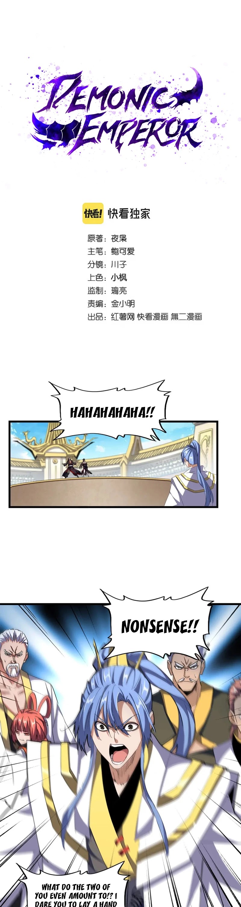 Magic Emperor Chapter 302 page 2 - Chapter 302