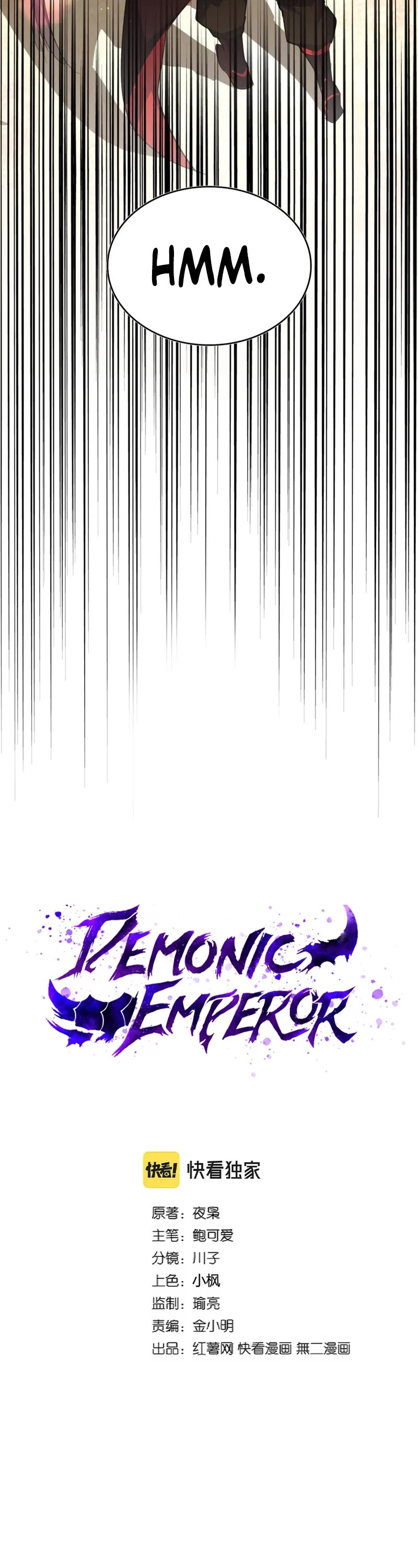 Magic Emperor Chapter 303 page 3 - Chapter 303