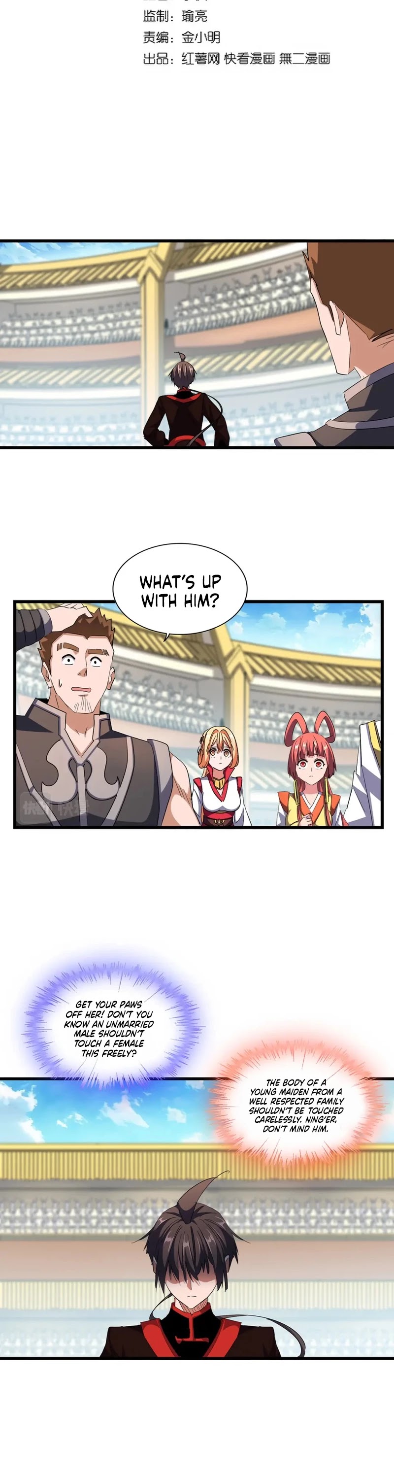 Magic Emperor Chapter 305 page 4 - Chapter 305